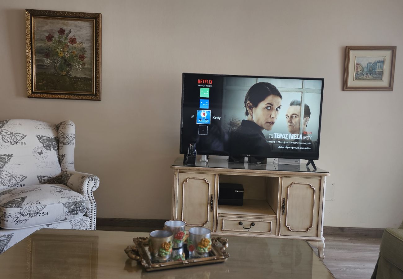 Apartment in Nicosia - STAY Vintage Central Suite